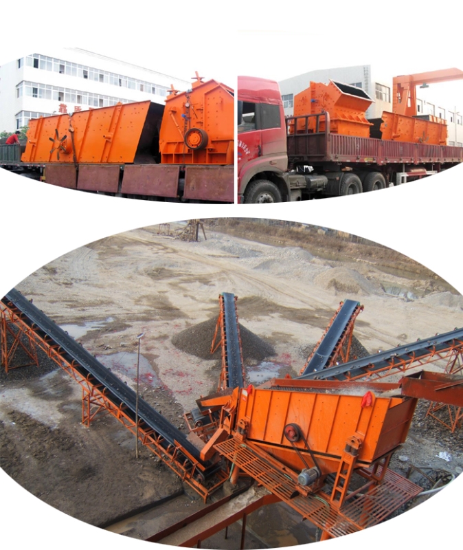 振動篩.jpg 振動篩.jpg