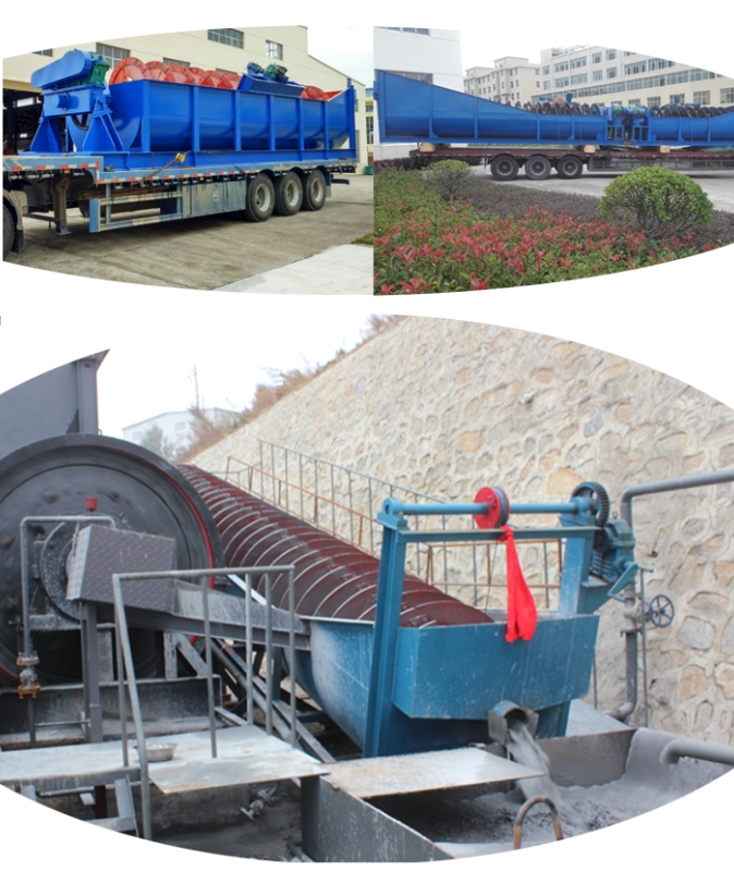 分級機(jī).jpg 分級機(jī).jpg