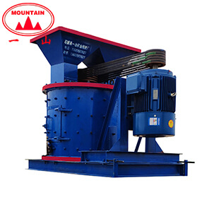 立式復(fù)合破碎機(jī)