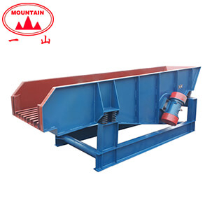 振動(dòng)給料機(jī)