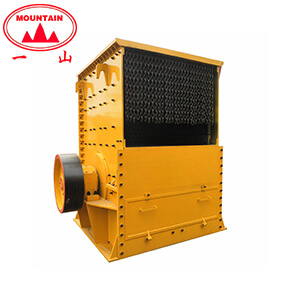 箱式制砂機(jī)
